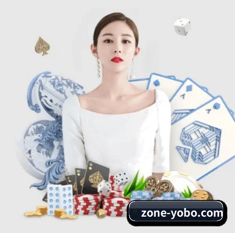 yobo体育 APP